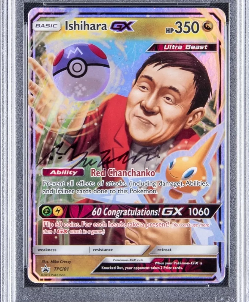 cartas raras de pokemon caras