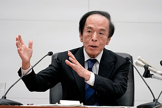 Kazuo Ueda, gobernador del Banco de Japón